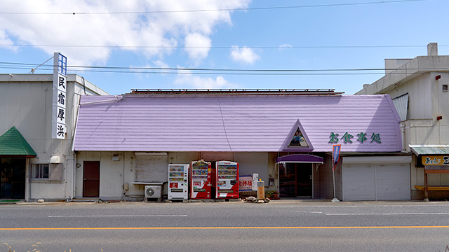 駐車場のご案内